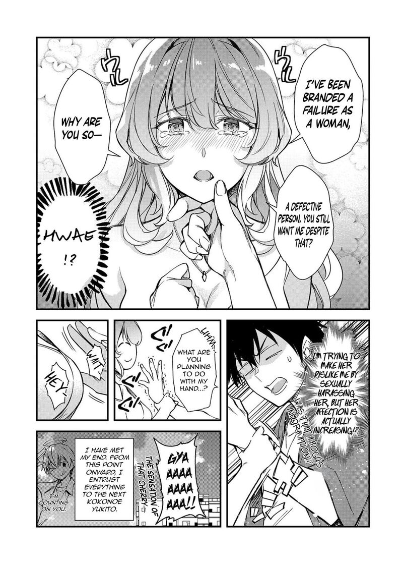 Ore Ni Trauma O Ataeta Joshi Tachi Ga Chirachira Mitekuru Kedo Zannen Desuga Teokure Desu Chapter 35a Page 16