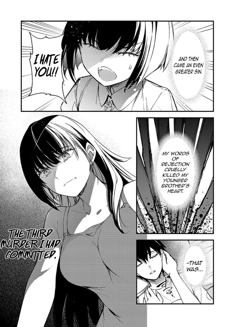 Ore Ni Trauma O Ataeta Joshi Tachi Ga Chirachira Mitekuru Kedo Zannen Desuga Teokure Desu Chapter 35a Page 8