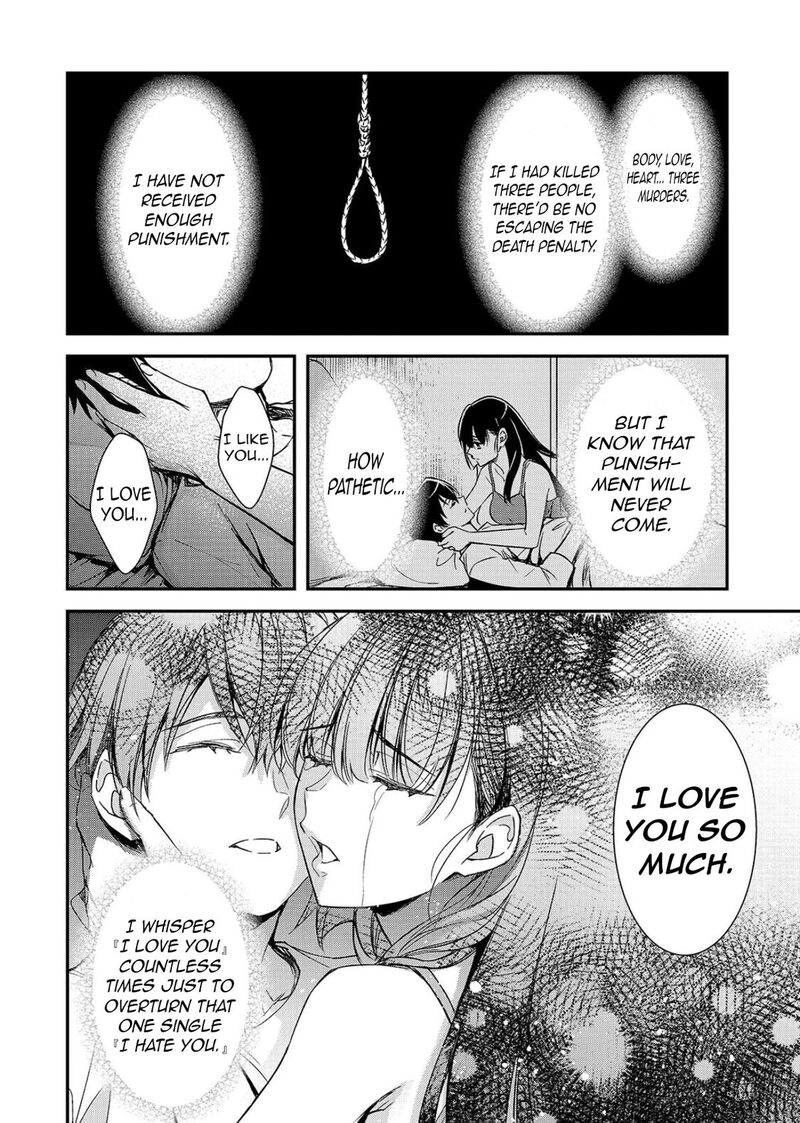 Ore Ni Trauma O Ataeta Joshi Tachi Ga Chirachira Mitekuru Kedo Zannen Desuga Teokure Desu Chapter 35a Page 9
