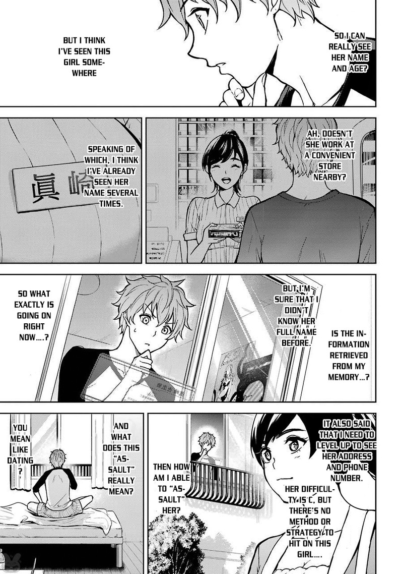 Ore No Genjitsu Wa Renai Game Ka To Omottara Inochigake No Game Datta Chapter 1 Page 13
