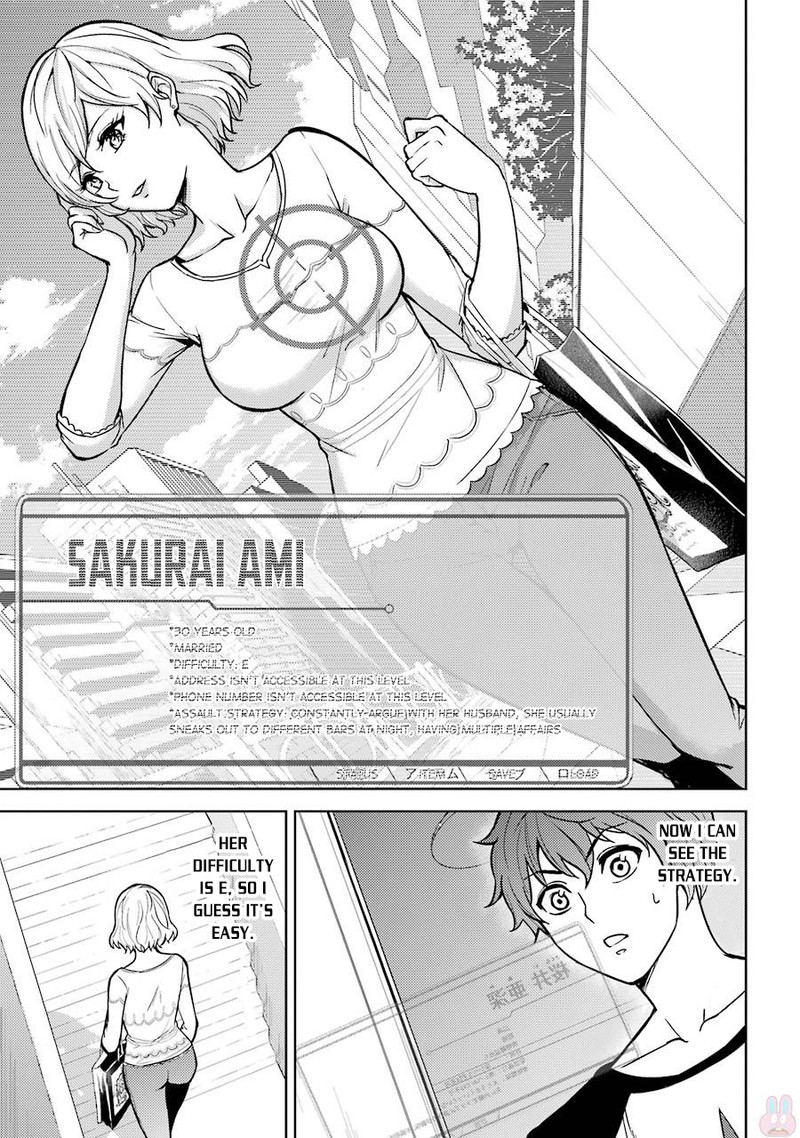 Ore No Genjitsu Wa Renai Game Ka To Omottara Inochigake No Game Datta Chapter 1 Page 15