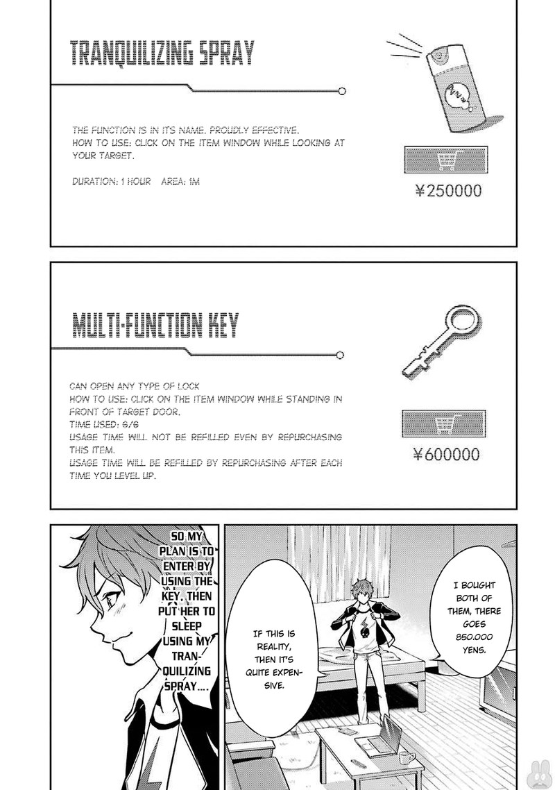 Ore No Genjitsu Wa Renai Game Ka To Omottara Inochigake No Game Datta Chapter 1 Page 17