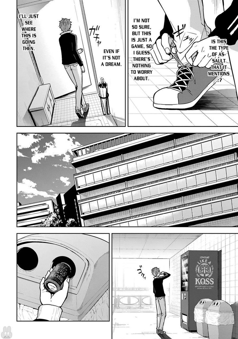 Ore No Genjitsu Wa Renai Game Ka To Omottara Inochigake No Game Datta Chapter 1 Page 18