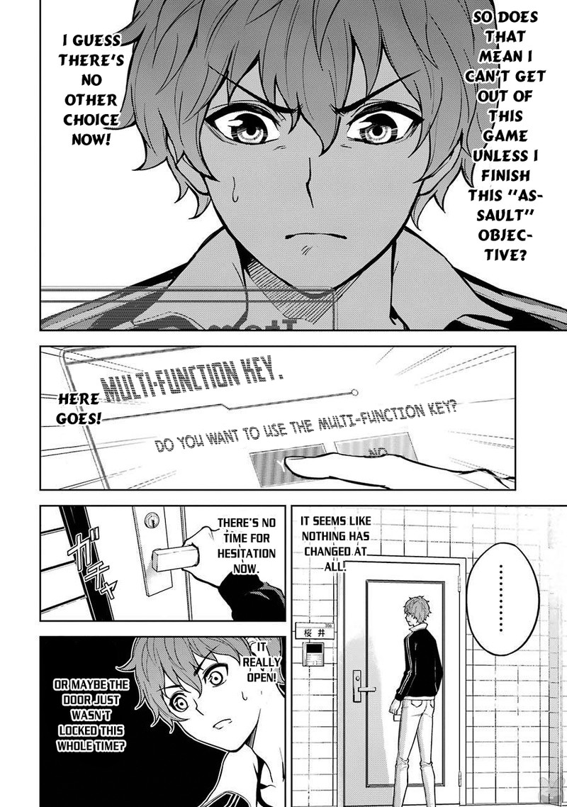Ore No Genjitsu Wa Renai Game Ka To Omottara Inochigake No Game Datta Chapter 1 Page 20