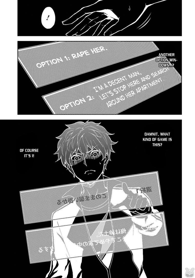 Ore No Genjitsu Wa Renai Game Ka To Omottara Inochigake No Game Datta Chapter 1 Page 28