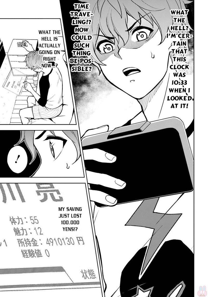 Ore No Genjitsu Wa Renai Game Ka To Omottara Inochigake No Game Datta Chapter 1 Page 8
