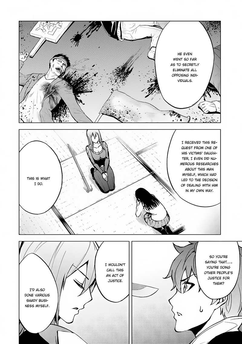 Ore No Genjitsu Wa Renai Game Ka To Omottara Inochigake No Game Datta Chapter 10a Page 17