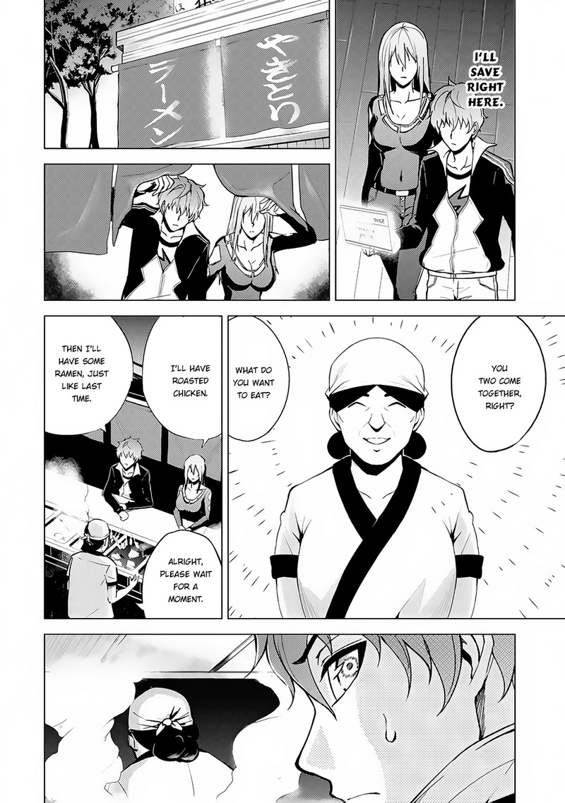 Ore No Genjitsu Wa Renai Game Ka To Omottara Inochigake No Game Datta Chapter 10a Page 25