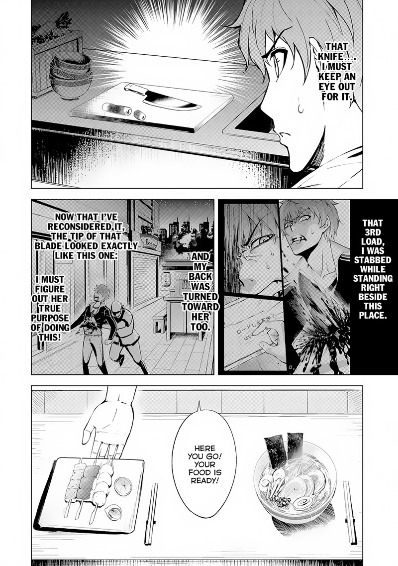 Ore No Genjitsu Wa Renai Game Ka To Omottara Inochigake No Game Datta Chapter 10b Page 3
