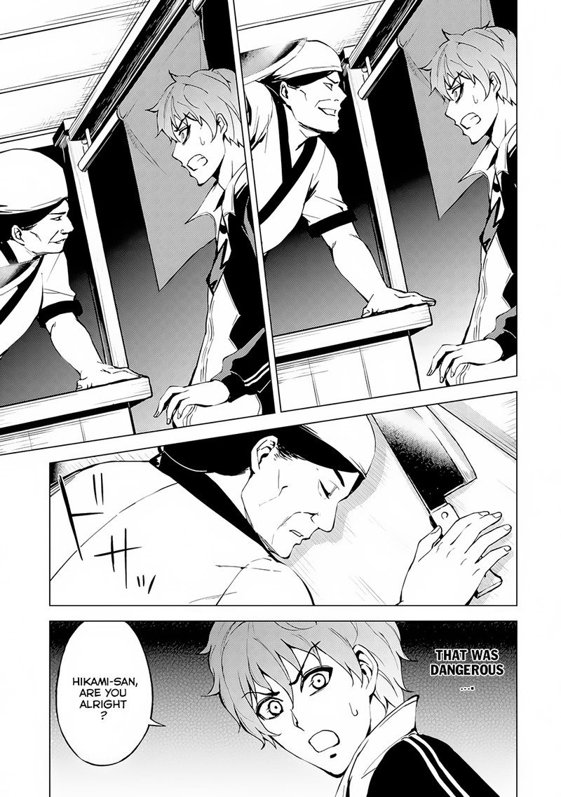 Ore No Genjitsu Wa Renai Game Ka To Omottara Inochigake No Game Datta Chapter 10b Page 8