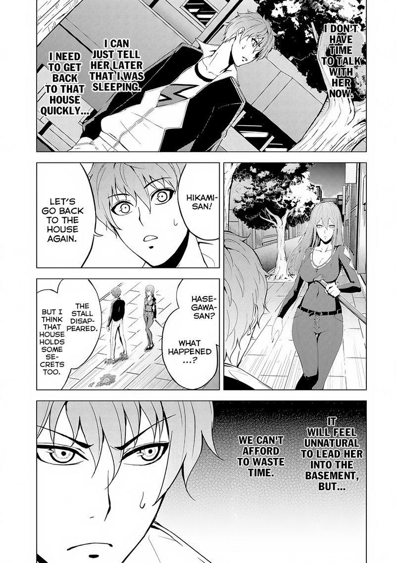 Ore No Genjitsu Wa Renai Game Ka To Omottara Inochigake No Game Datta Chapter 11b Page 12