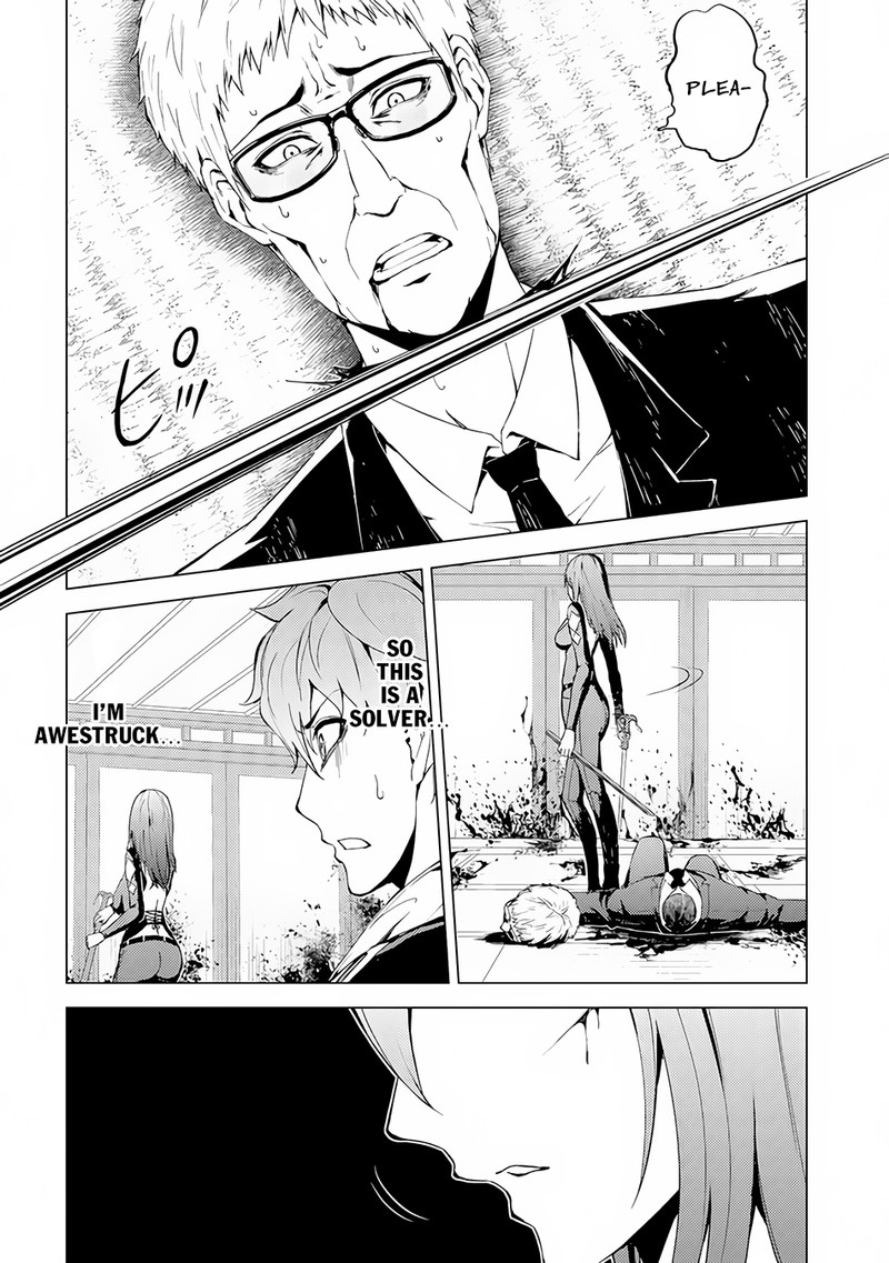 Ore No Genjitsu Wa Renai Game Ka To Omottara Inochigake No Game Datta Chapter 12a Page 15