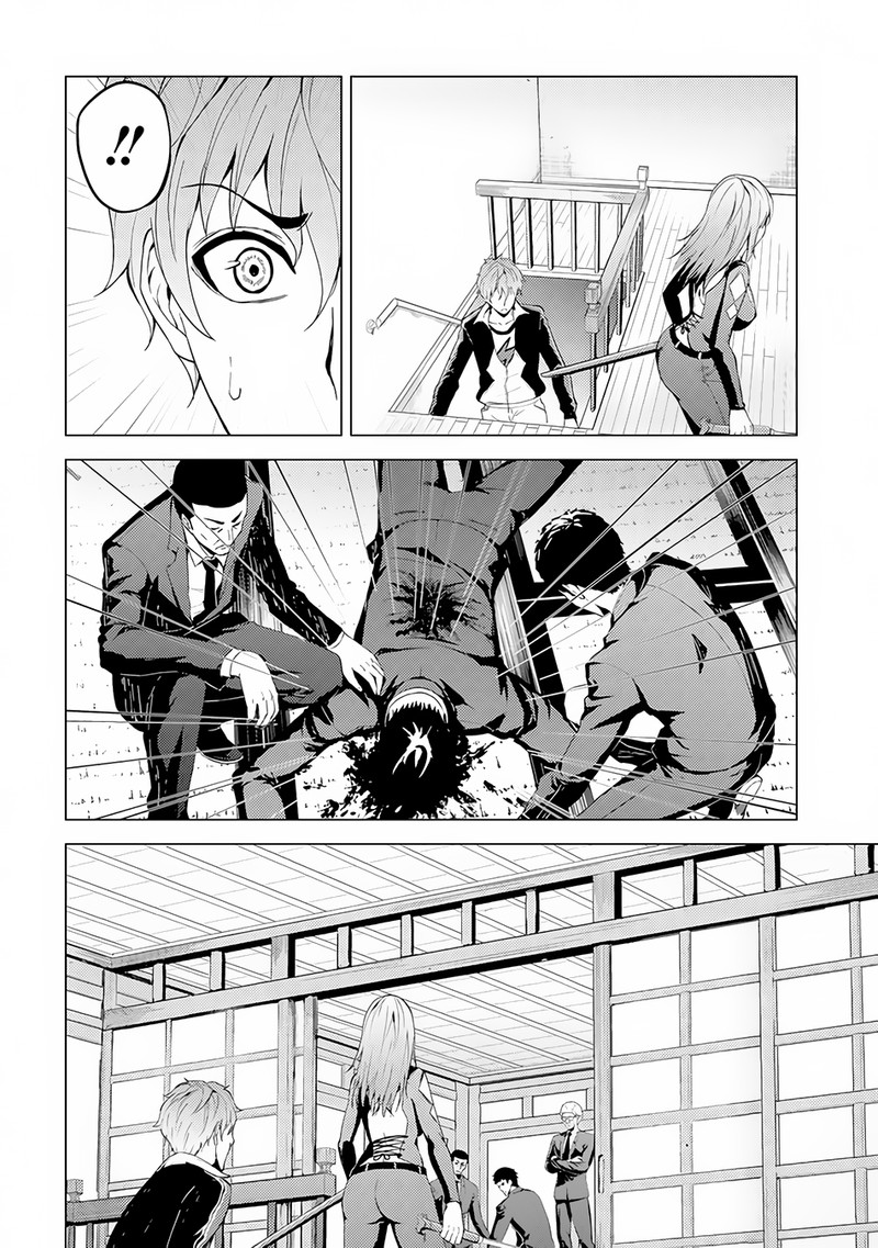 Ore No Genjitsu Wa Renai Game Ka To Omottara Inochigake No Game Datta Chapter 12a Page 6