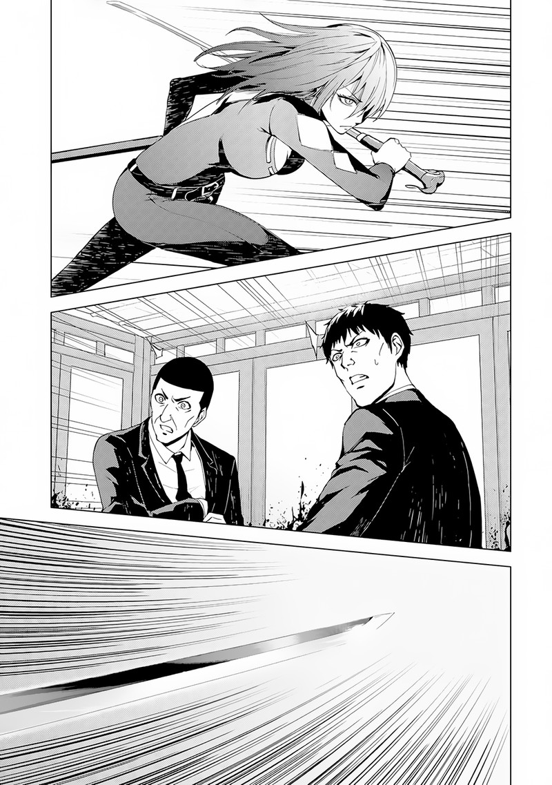 Ore No Genjitsu Wa Renai Game Ka To Omottara Inochigake No Game Datta Chapter 12a Page 7