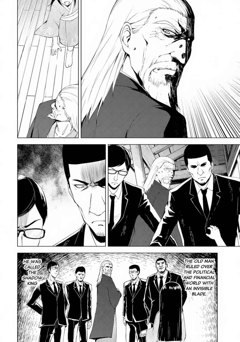 Ore No Genjitsu Wa Renai Game Ka To Omottara Inochigake No Game Datta Chapter 13a Page 2