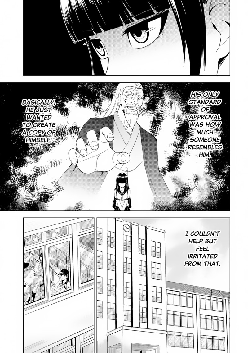 Ore No Genjitsu Wa Renai Game Ka To Omottara Inochigake No Game Datta Chapter 13a Page 9