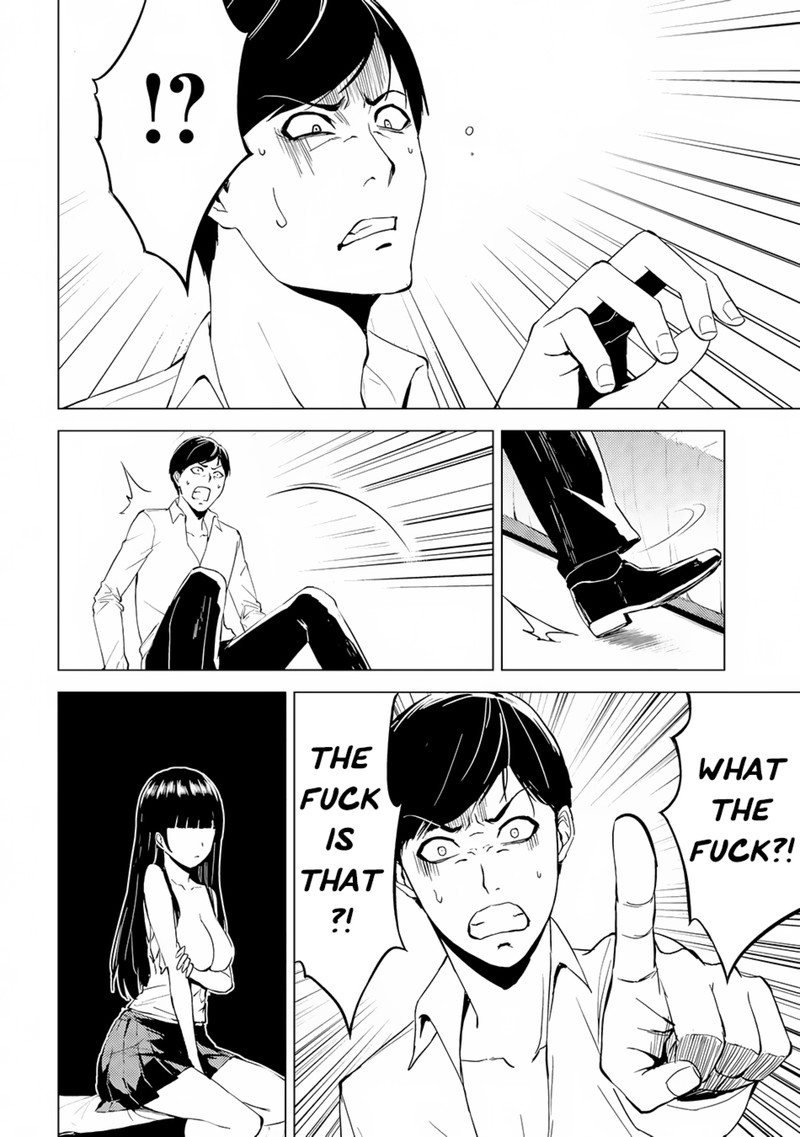 Ore No Genjitsu Wa Renai Game Ka To Omottara Inochigake No Game Datta Chapter 13b Page 14