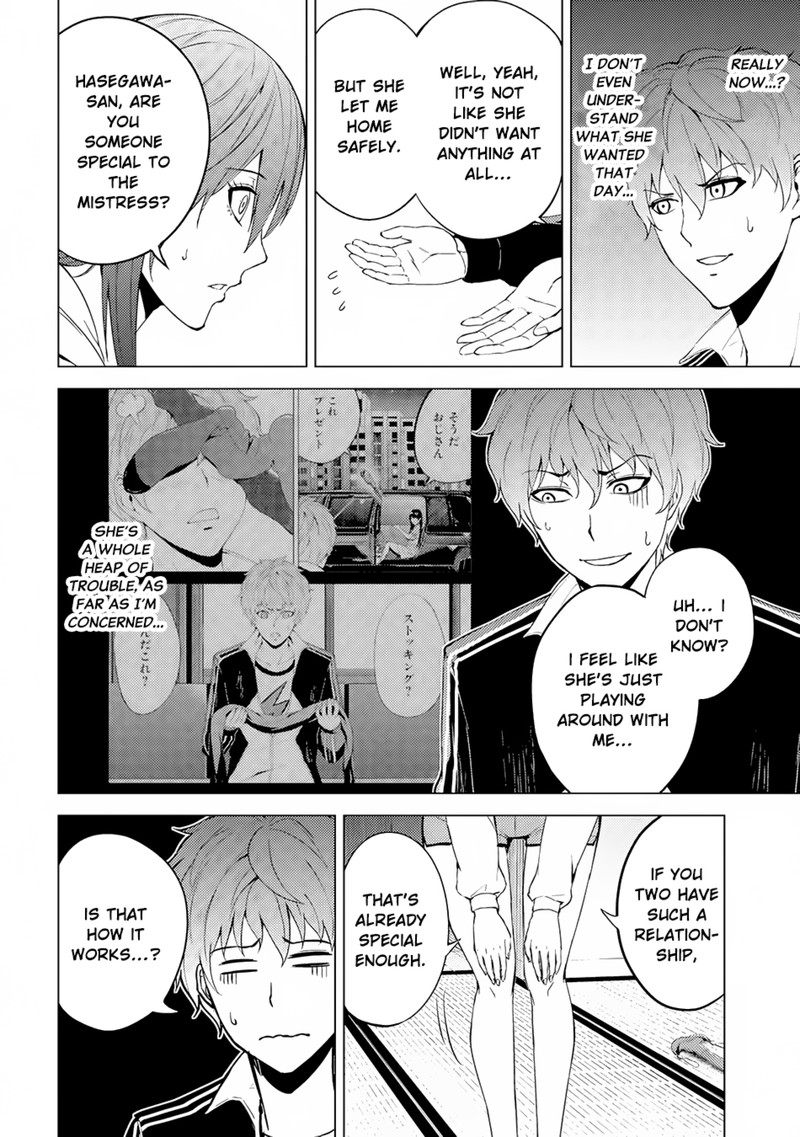 Ore No Genjitsu Wa Renai Game Ka To Omottara Inochigake No Game Datta Chapter 14a Page 12