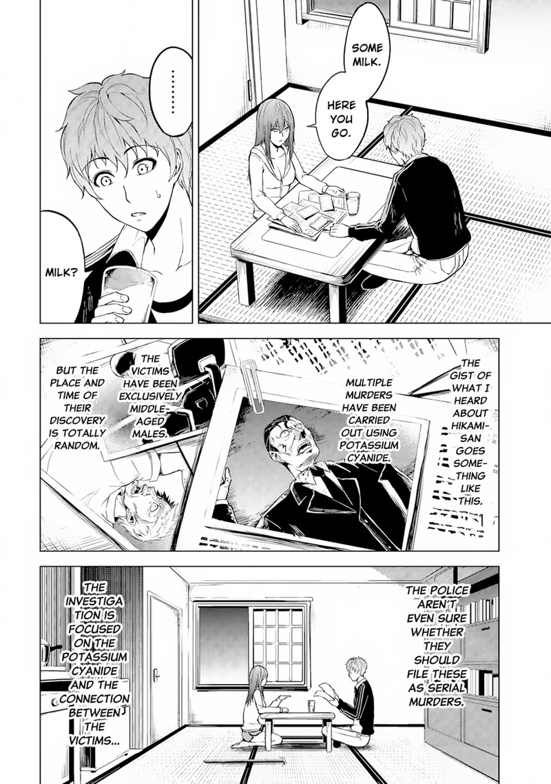 Ore No Genjitsu Wa Renai Game Ka To Omottara Inochigake No Game Datta Chapter 14a Page 16