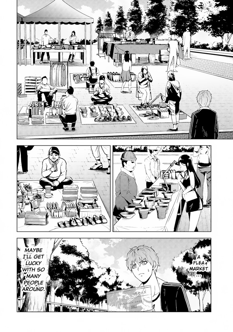 Ore No Genjitsu Wa Renai Game Ka To Omottara Inochigake No Game Datta Chapter 14a Page 24