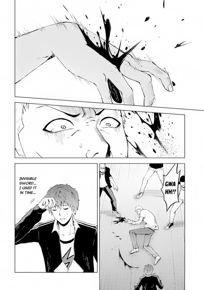 Ore No Genjitsu Wa Renai Game Ka To Omottara Inochigake No Game Datta Chapter 14b Page 13