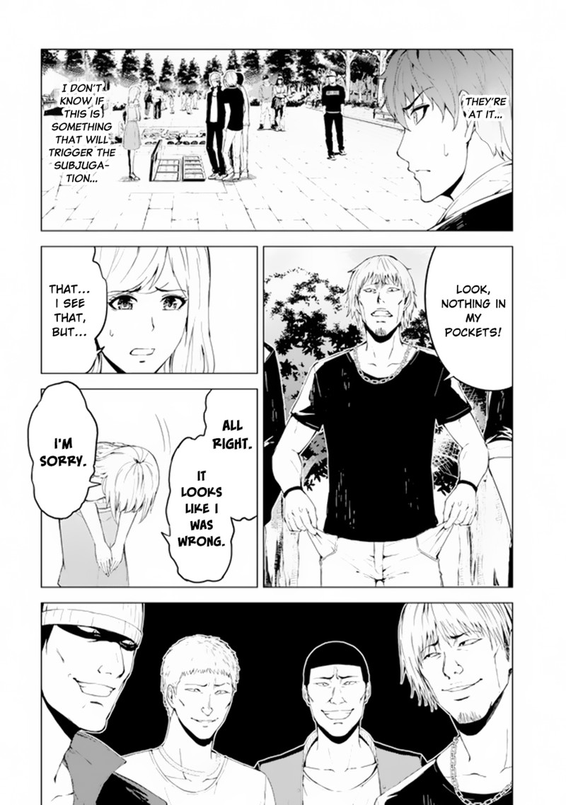 Ore No Genjitsu Wa Renai Game Ka To Omottara Inochigake No Game Datta Chapter 14b Page 17