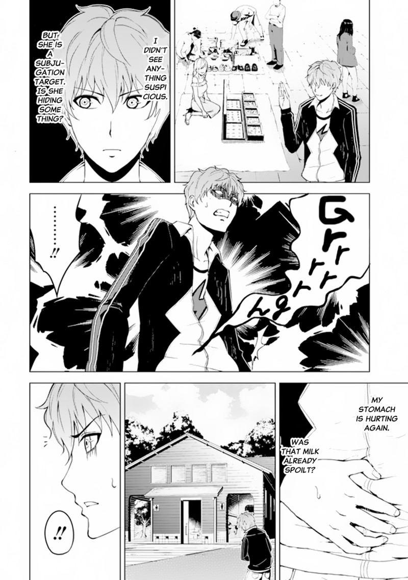 Ore No Genjitsu Wa Renai Game Ka To Omottara Inochigake No Game Datta Chapter 14b Page 5