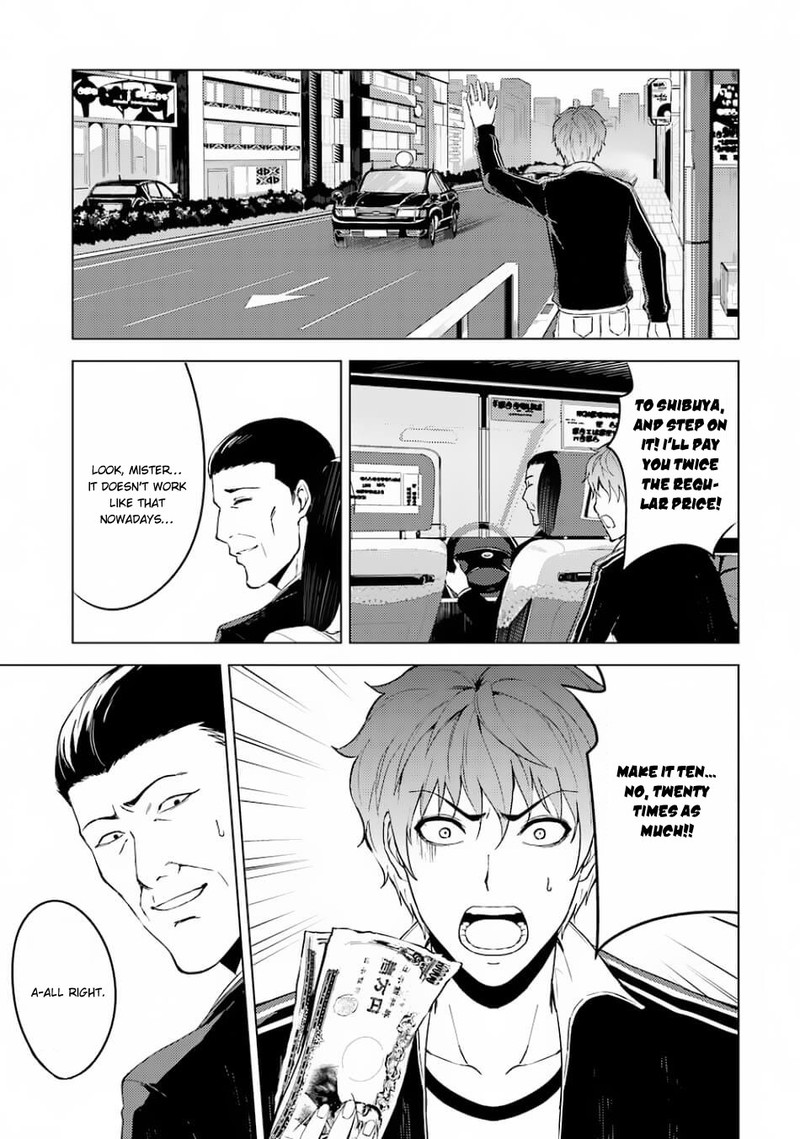 Ore No Genjitsu Wa Renai Game Ka To Omottara Inochigake No Game Datta Chapter 15a Page 27