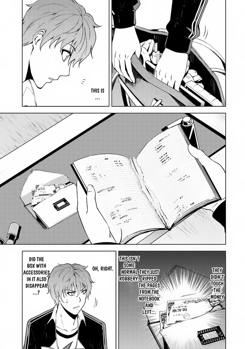 Ore No Genjitsu Wa Renai Game Ka To Omottara Inochigake No Game Datta Chapter 16a Page 14