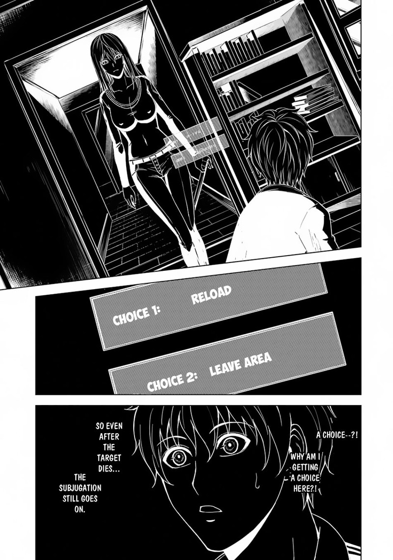 Ore No Genjitsu Wa Renai Game Ka To Omottara Inochigake No Game Datta Chapter 16a Page 16