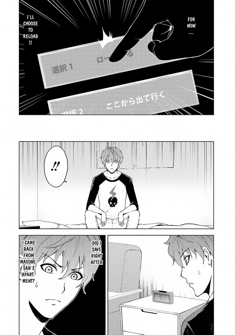 Ore No Genjitsu Wa Renai Game Ka To Omottara Inochigake No Game Datta Chapter 16a Page 17