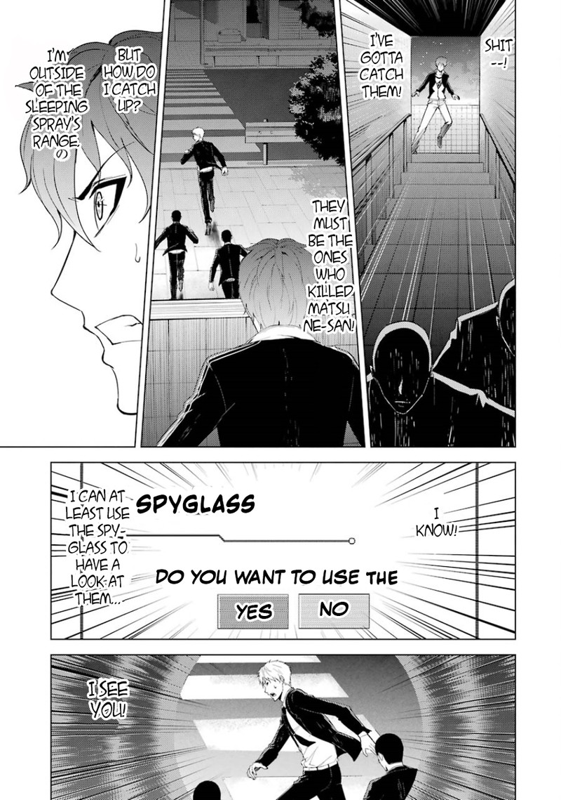 Ore No Genjitsu Wa Renai Game Ka To Omottara Inochigake No Game Datta Chapter 16b Page 10