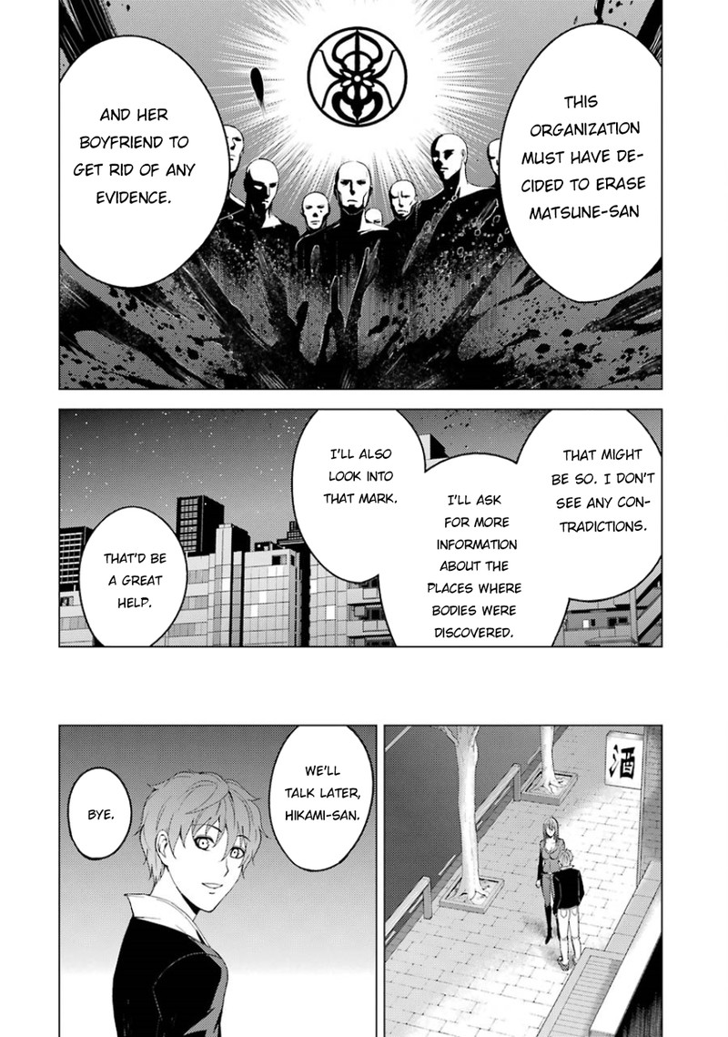 Ore No Genjitsu Wa Renai Game Ka To Omottara Inochigake No Game Datta Chapter 16b Page 19