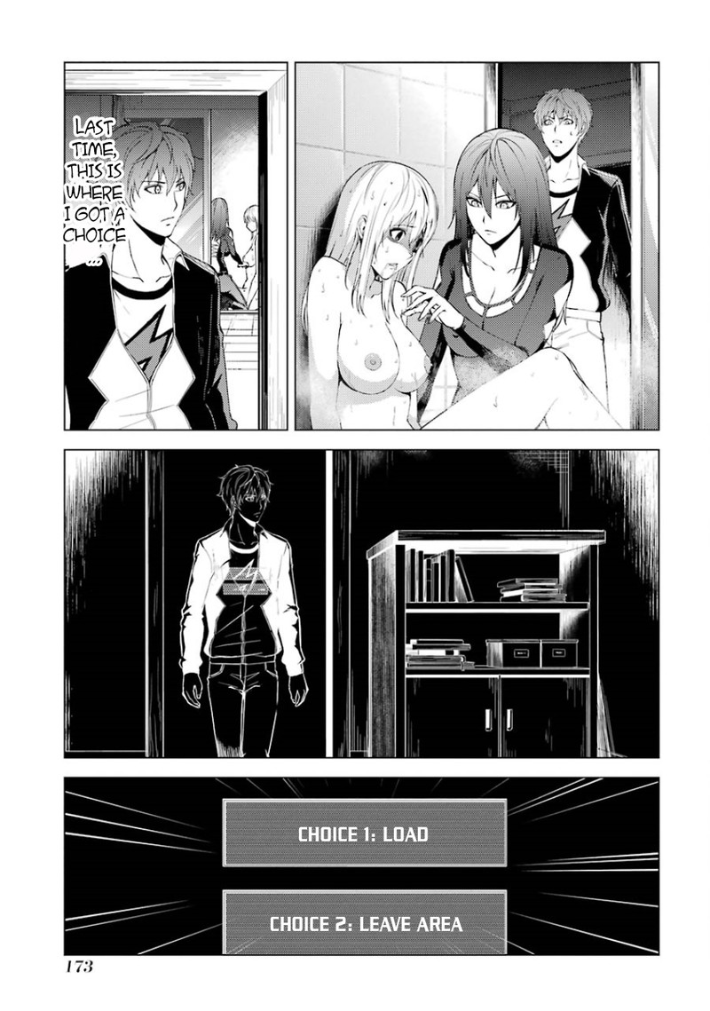 Ore No Genjitsu Wa Renai Game Ka To Omottara Inochigake No Game Datta Chapter 16b Page 8