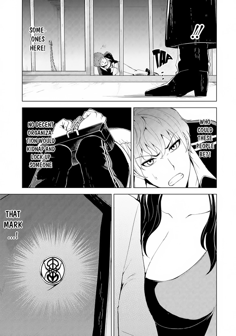 Ore No Genjitsu Wa Renai Game Ka To Omottara Inochigake No Game Datta Chapter 17a Page 1