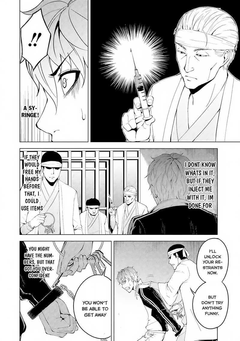 Ore No Genjitsu Wa Renai Game Ka To Omottara Inochigake No Game Datta Chapter 17a Page 10