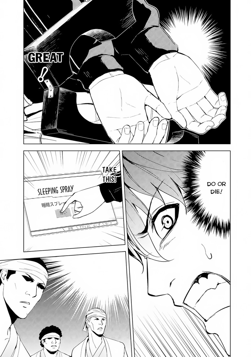 Ore No Genjitsu Wa Renai Game Ka To Omottara Inochigake No Game Datta Chapter 17a Page 11