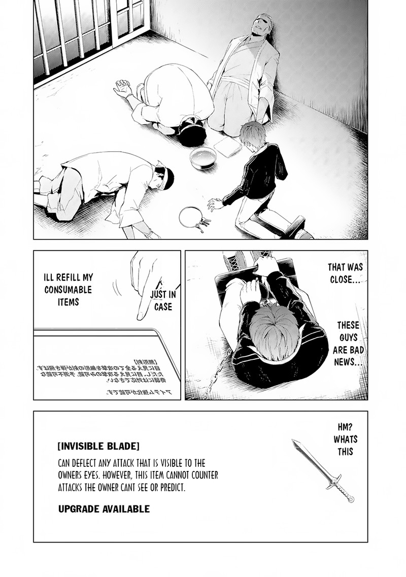 Ore No Genjitsu Wa Renai Game Ka To Omottara Inochigake No Game Datta Chapter 17a Page 12