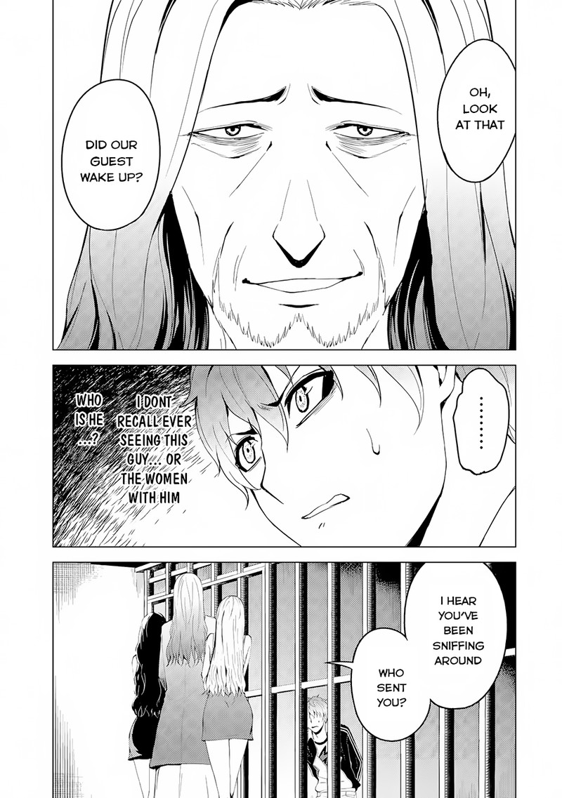 Ore No Genjitsu Wa Renai Game Ka To Omottara Inochigake No Game Datta Chapter 17a Page 3