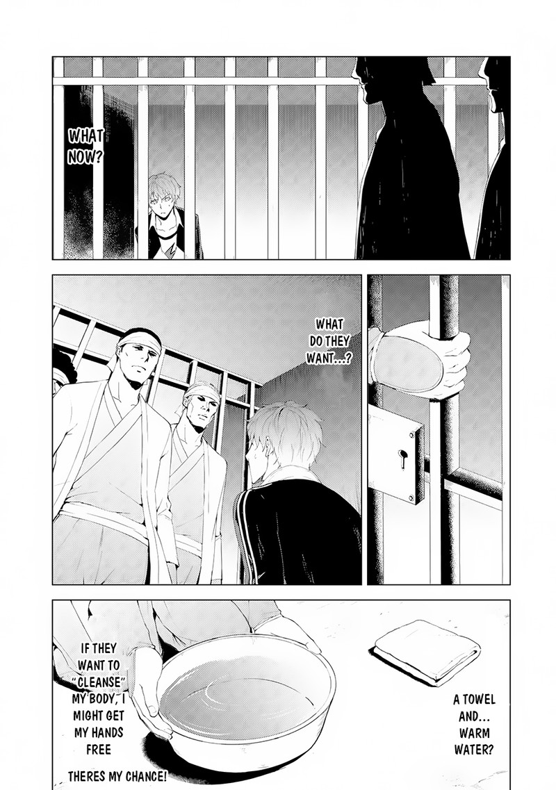 Ore No Genjitsu Wa Renai Game Ka To Omottara Inochigake No Game Datta Chapter 17a Page 9