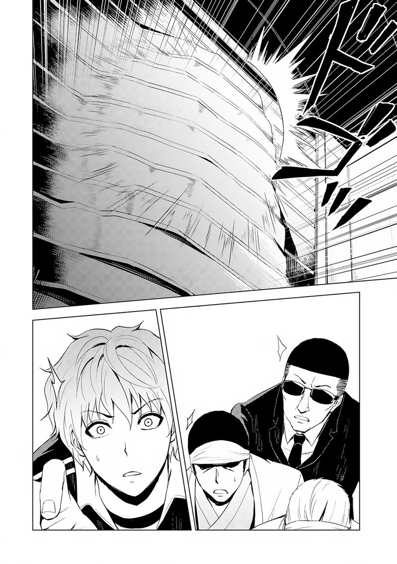 Ore No Genjitsu Wa Renai Game Ka To Omottara Inochigake No Game Datta Chapter 17b Page 15