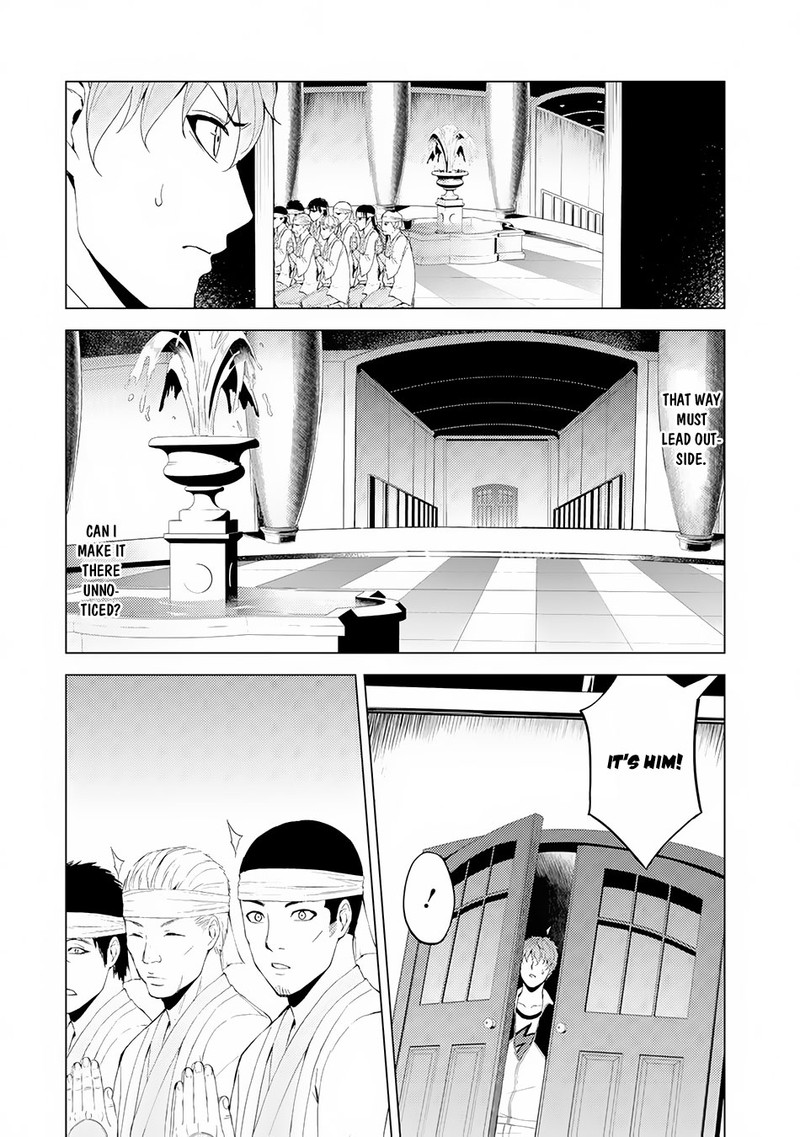 Ore No Genjitsu Wa Renai Game Ka To Omottara Inochigake No Game Datta Chapter 17b Page 6
