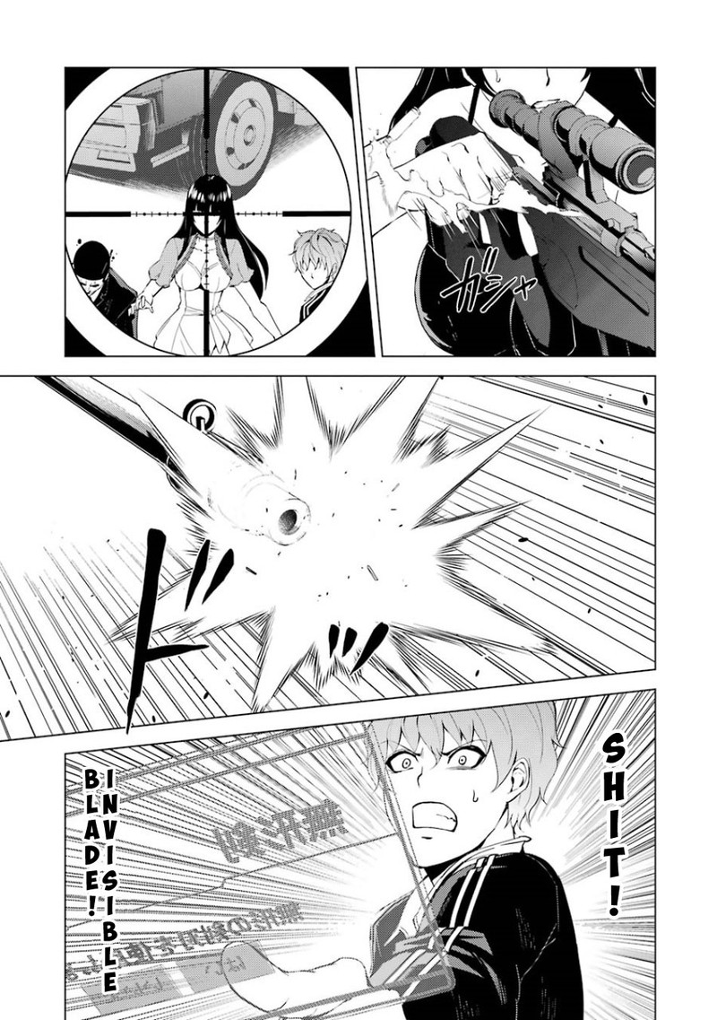 Ore No Genjitsu Wa Renai Game Ka To Omottara Inochigake No Game Datta Chapter 18a Page 10