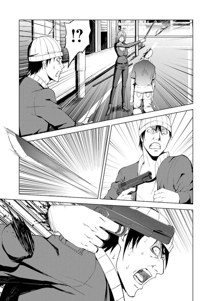 Ore No Genjitsu Wa Renai Game Ka To Omottara Inochigake No Game Datta Chapter 19a Page 19