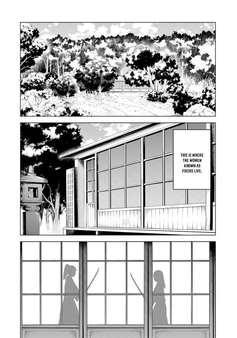 Ore No Genjitsu Wa Renai Game Ka To Omottara Inochigake No Game Datta Chapter 19a Page 2