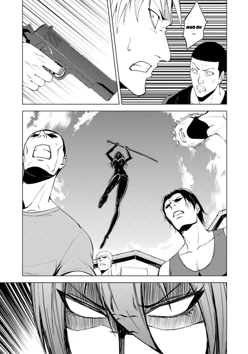 Ore No Genjitsu Wa Renai Game Ka To Omottara Inochigake No Game Datta Chapter 19a Page 21