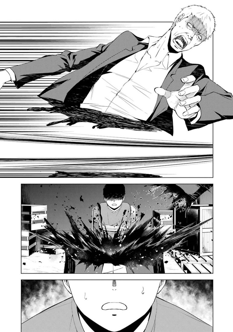 Ore No Genjitsu Wa Renai Game Ka To Omottara Inochigake No Game Datta Chapter 19b Page 4
