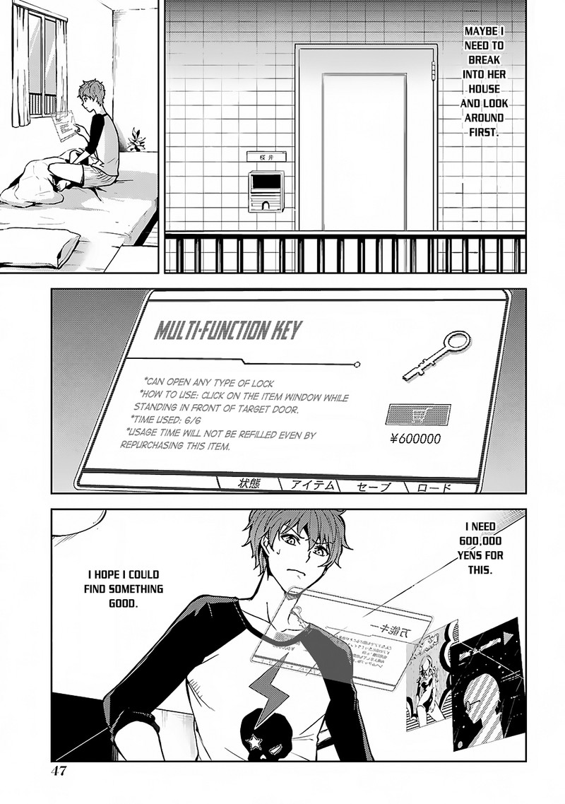 Ore No Genjitsu Wa Renai Game Ka To Omottara Inochigake No Game Datta Chapter 2 Page 5