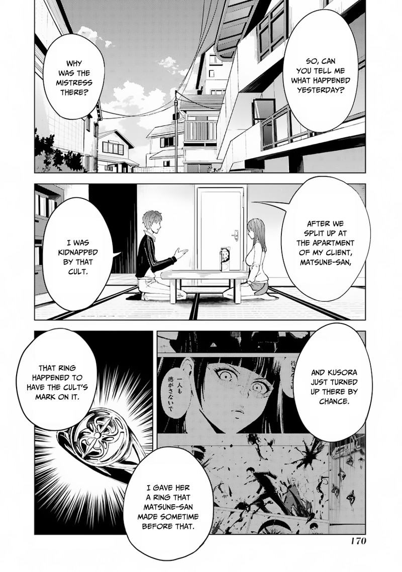 Ore No Genjitsu Wa Renai Game Ka To Omottara Inochigake No Game Datta Chapter 20b Page 6