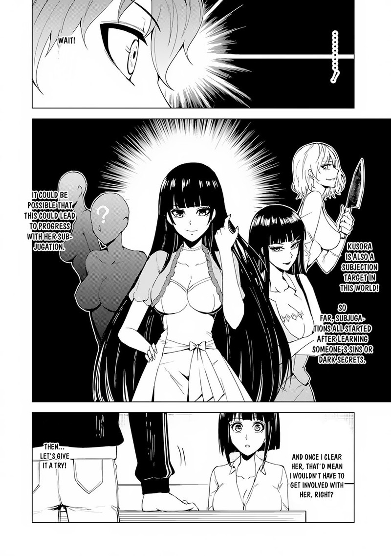 Ore No Genjitsu Wa Renai Game Ka To Omottara Inochigake No Game Datta Chapter 22a Page 14
